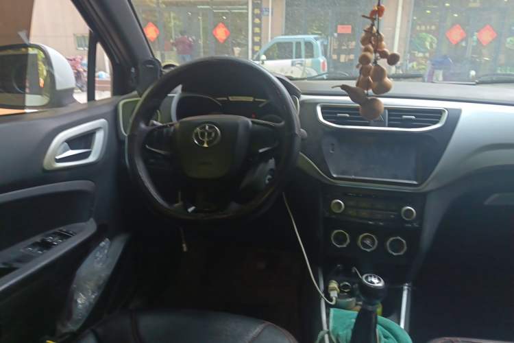 Used Brilliance V3 2015 1.5L Manual Base Version
