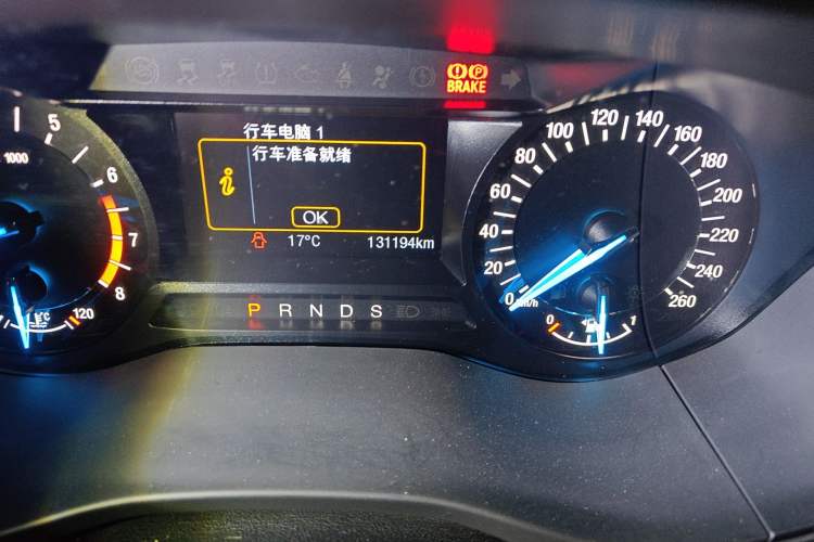 Used Ford Mondeo 2017 EcoBoost 180 Stylish Model Odometer Close Up