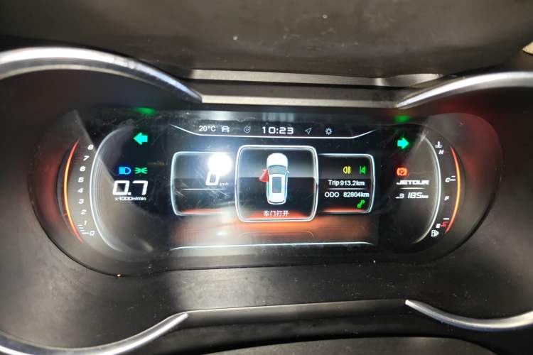 Used JETOUR X70 2020 1.5T Manual EnjoyDrive Edition 6 Seats
