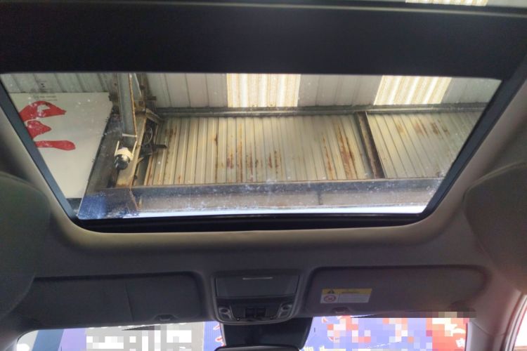 Used Honda CR-V 2021 240TURBO CVT Two-Wheel Drive Urban Edition Headliner