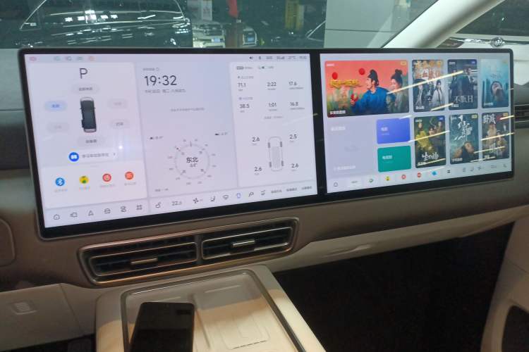 Used Li Auto MEGA 2024 Ultra Model
