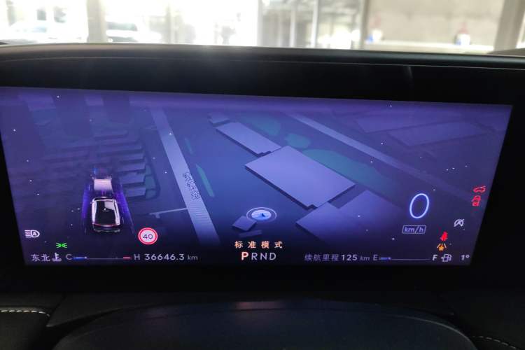 Used Lincoln Z 2022 iEnjoy Luxury Edition
