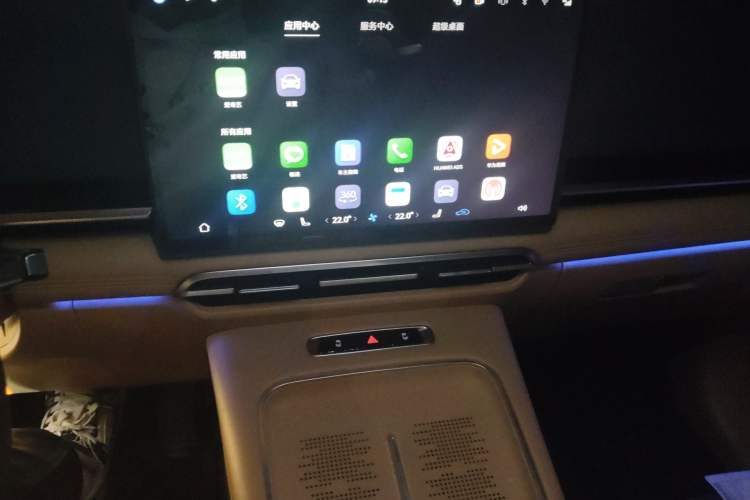 Used VOYAH Dream 2025 PHEV Four-Wheel-Drive Flagship Version – Qiankun Edition