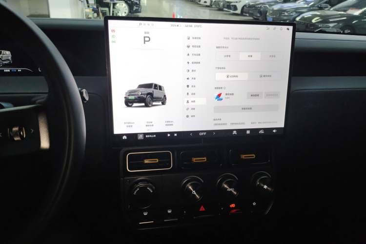 Used iCAR V23 2025 401 Two-Wheel Drive Advanced Edition Audio And AC Panel