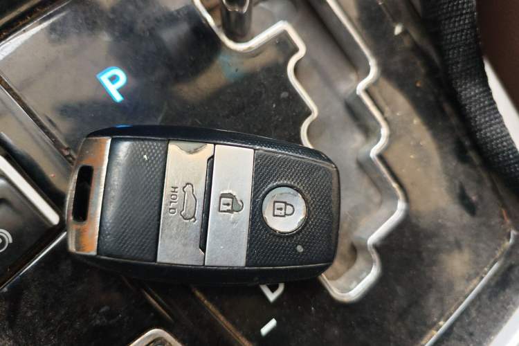 Used Land X5 2016 Plus 1.5T CVT Leading Edition Vehicle Key