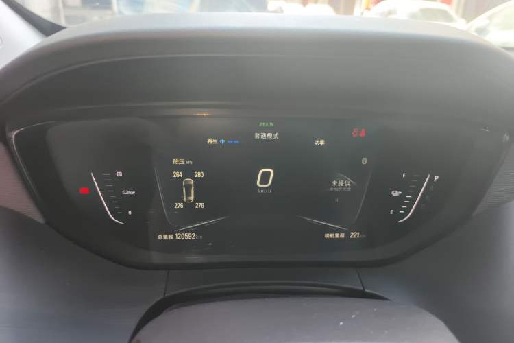 Used Buick Velite 6 2022 Connected & Shared PLUS
