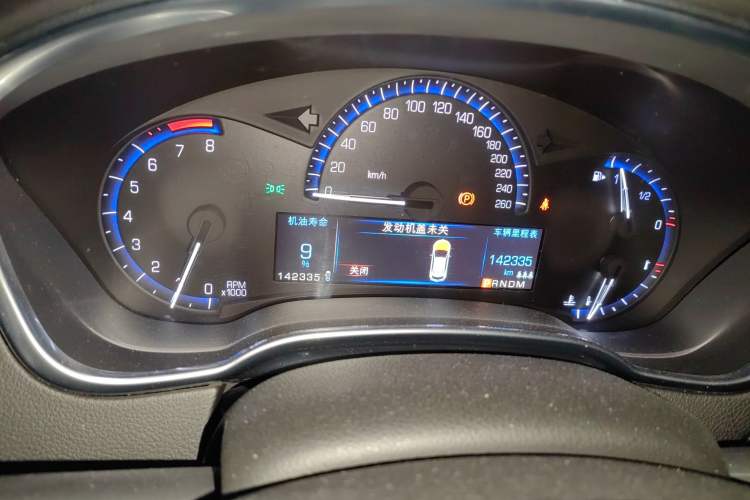 Used Cadillac SRX 2013 3.0L Elite Model