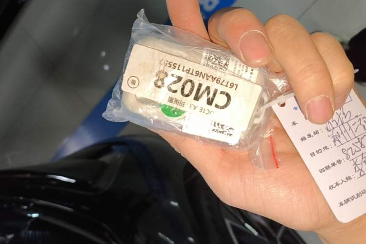 Used Zeekr 001 2026 Model 103° Rear-Drive Max Version
