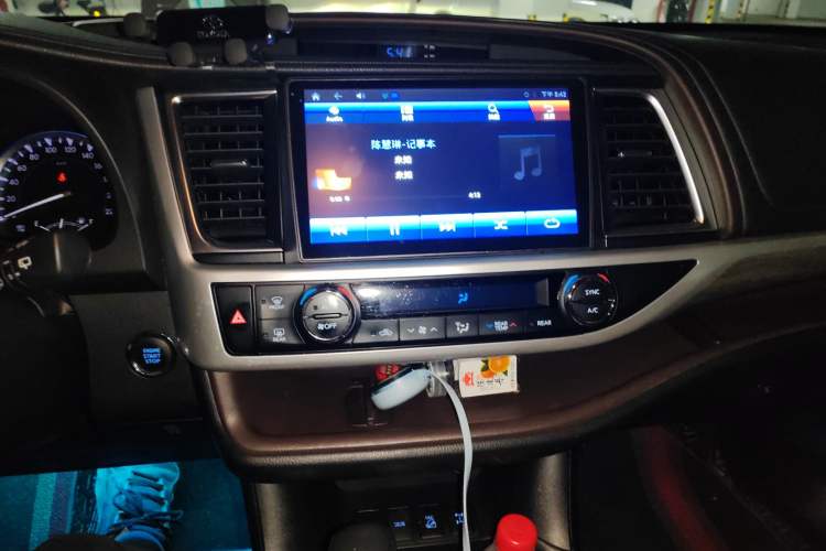 Used Toyota Highlander 2018 2.0T Four-Wheel Drive Knight Edition 7 Seats China VI Standard