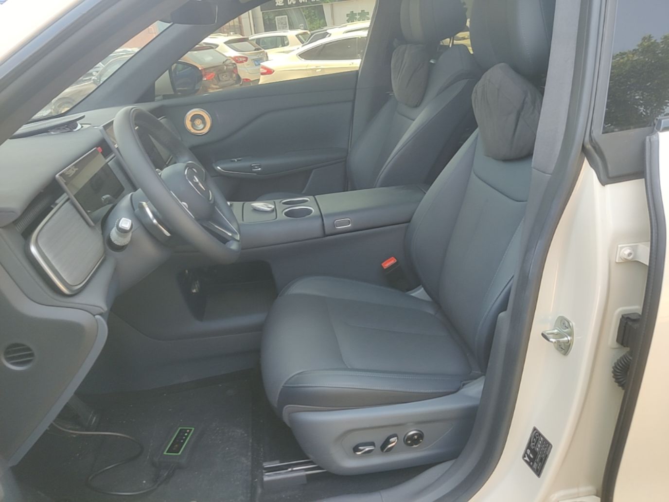 Avant de la voiture