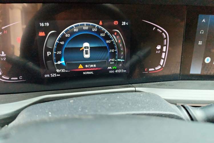 Used CHANGAN CS75 PLUS 2021 1.5T Automatic Prestige Model Odometer Close Up