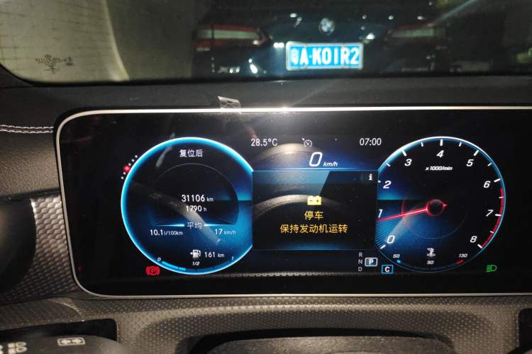 Used Mercedes-Benz A-Class 2020 Restyled A 200 L Sport Sedan Fashion Version
