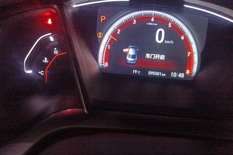 Used Honda Civic 2019 220TURBO CVT Dynamic Edition China VI Emission Standard Odometer Close Up