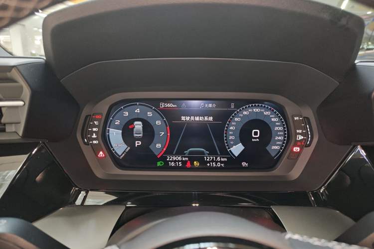 Used Audi A3 2024 A3L Limousine 35 TFSI Fashion Sport Model