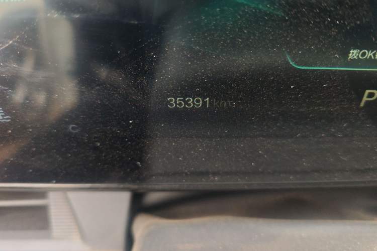 Used Bestune T55 2023 1.5T Automatic Leap Model
