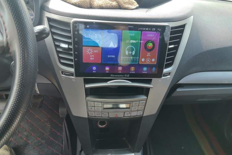 Used Zxauto Grandtiger 