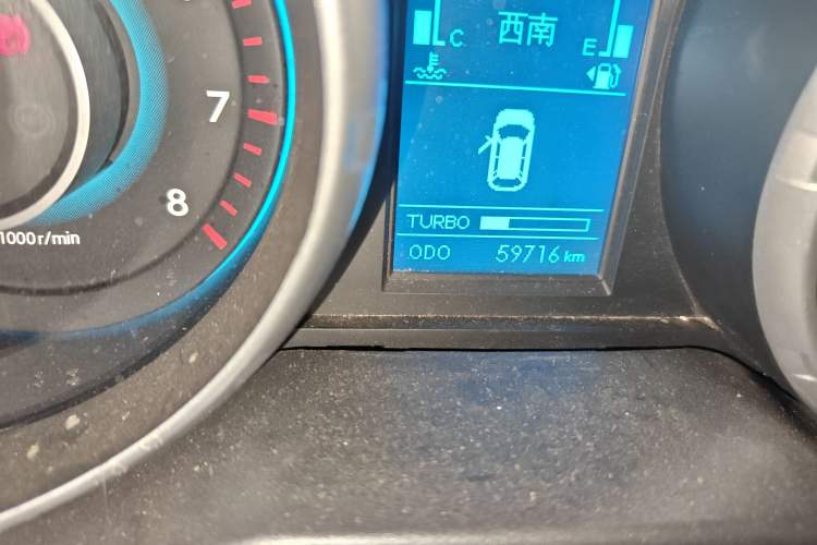 Used BAIC Senova X65 2015 2.0T Manual Elite Edition