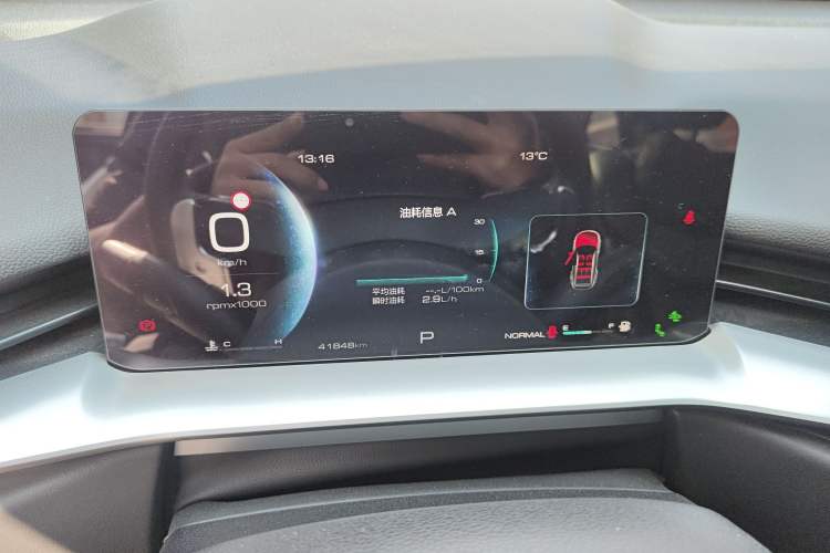 Used Haval H6 2022 3rd Generation 1.5T Automatic Two-Wheel Drive Max