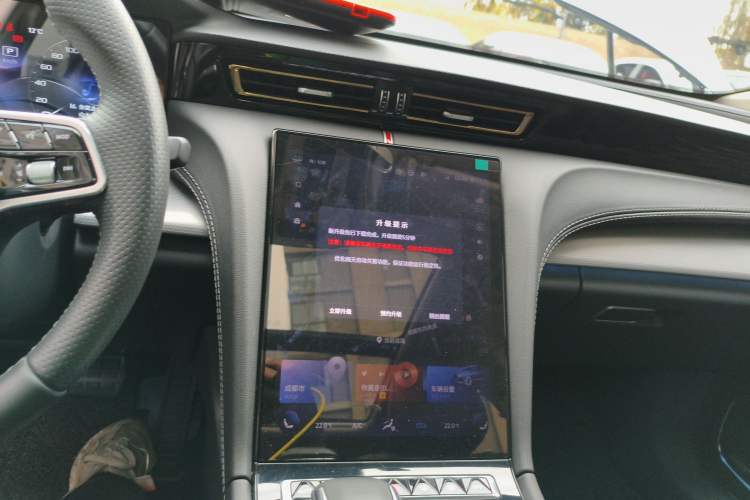 Used Hongqi H5 2023 2.0T Automatic Smart Connect Flagship Edition