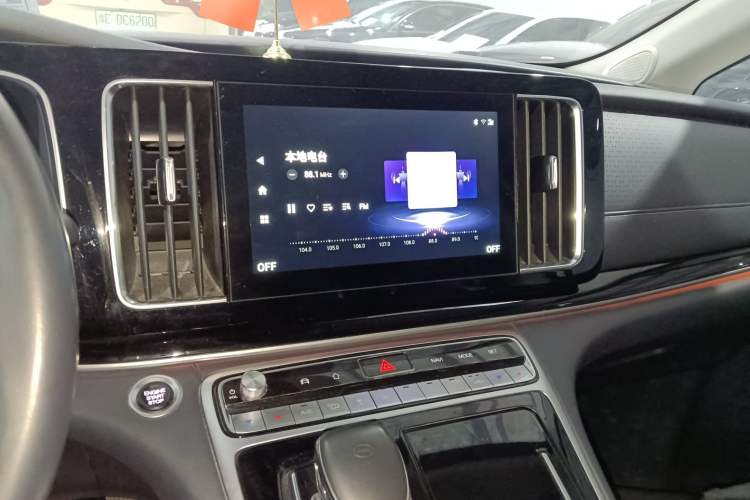 Used GAC Trumpchi M8 2021 Master Series 390T Prestige Edition Audio And AC Panel