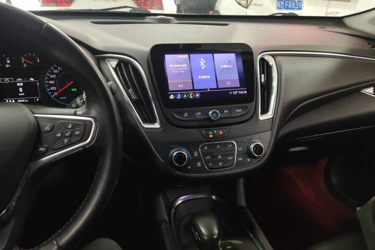 Used Chevrolet Malibu XL 2021 Redline 550T Automatic Sharp Edition
