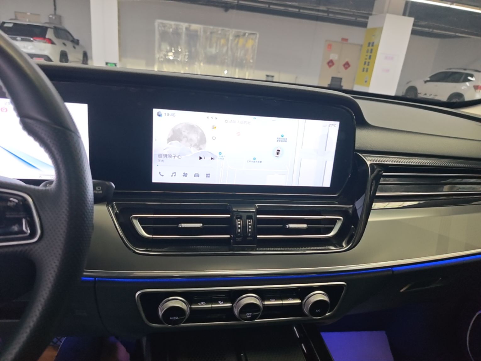 Hongqi HS5 2023 2.0T Qixiang Pro Edition — снимка 15