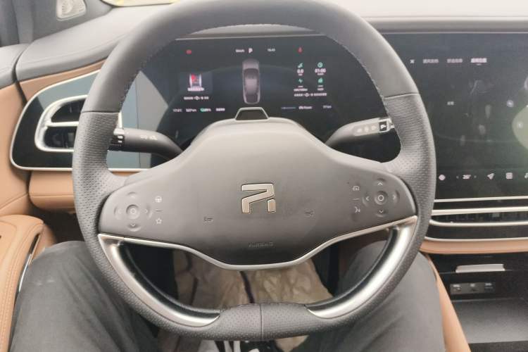 Used Rising R7 2023 Performance Screen Pro Edition
