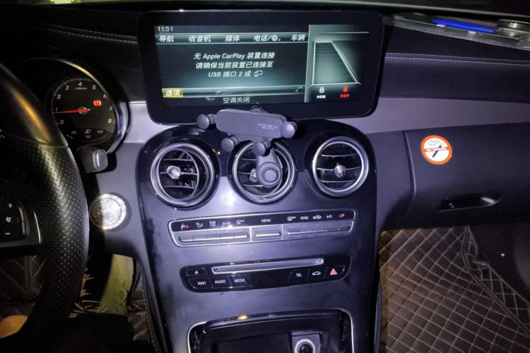 Used Mercedes-Benz C-Class 2018 C 200 Coupe