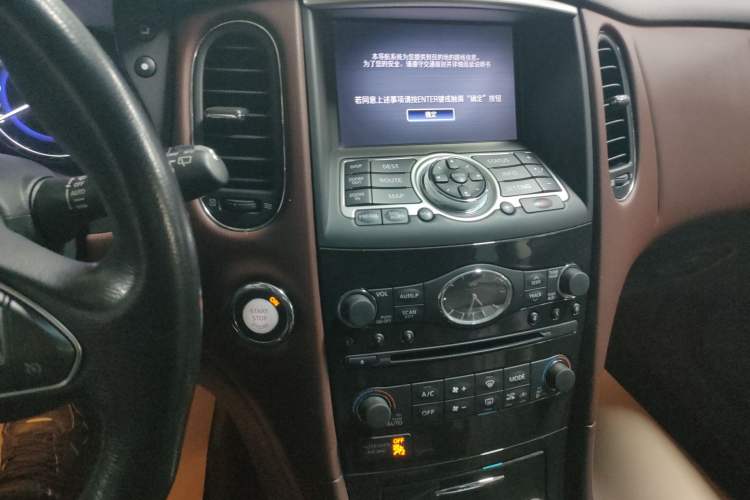 Used Infiniti QX50 2015 2.5L Enjoyment Edition Audio And AC Panel