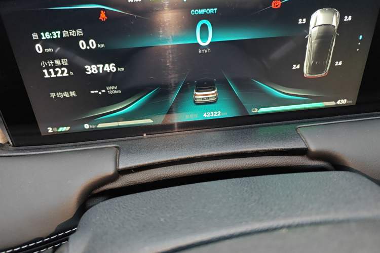 Used NETA U 2023 NETA U-Ⅱ Challenge Edition 500 U Show – Lithium Iron Phosphate