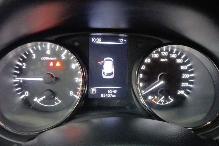 Used Nissan X-Trail 2019 2.0L CVT Smart Connect Comfort Edition 2WD