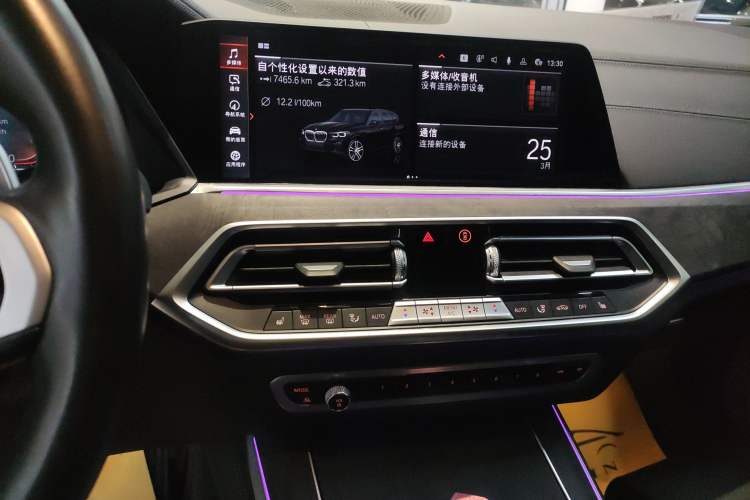 Used BMW X5 2021 xDrive30i M Sport Package
