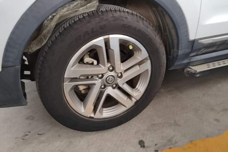 Used CHANGAN CS55 2017 1.5T Automatic Colorful Edition
