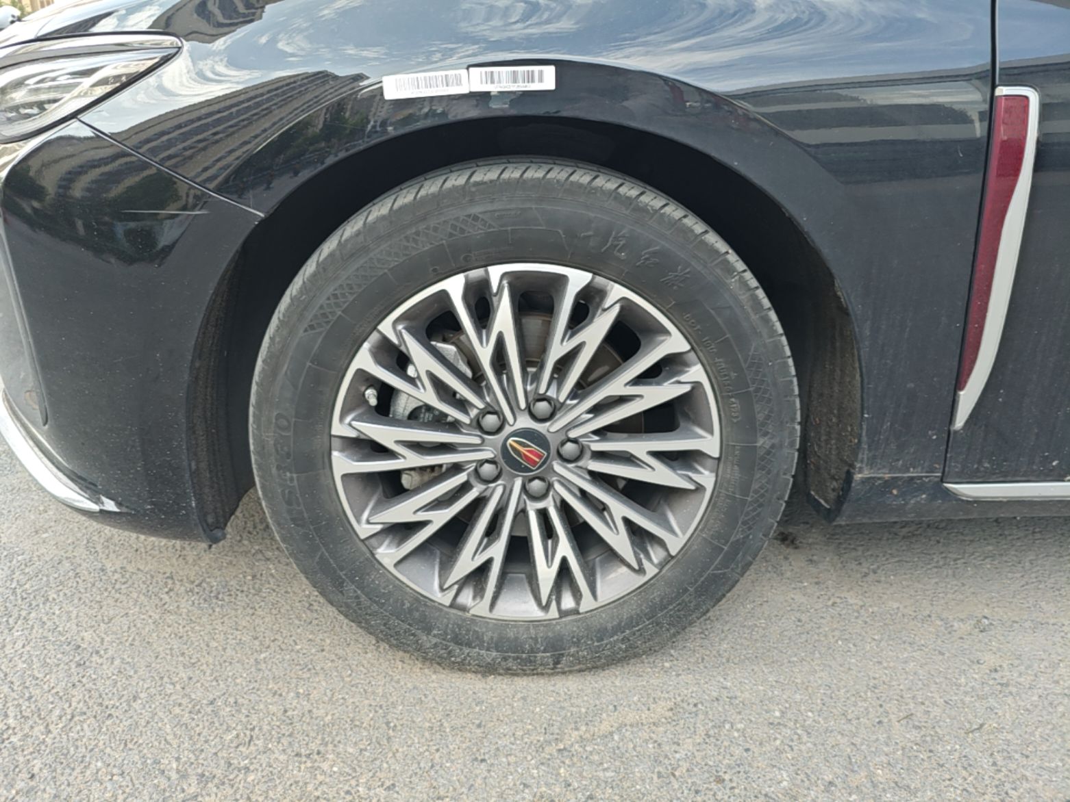 Hongqi H5 2024 1.5T DCT Smart Connect Flagship Edition - Chinese Trim Yun — снимка 10