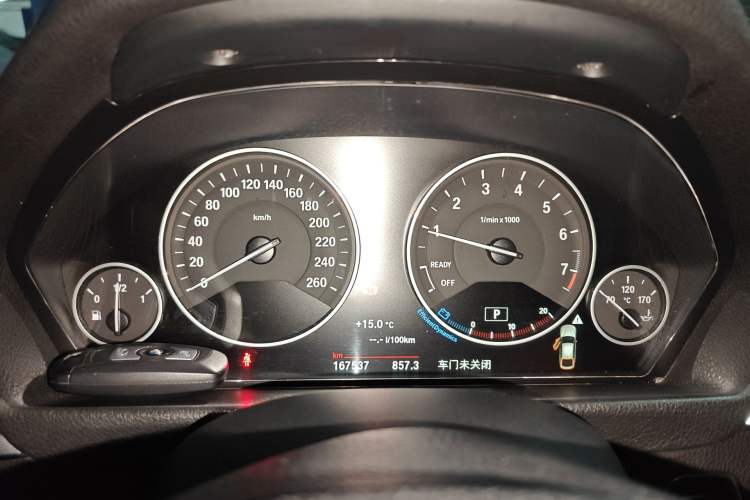 Used BMW 3 Series GT 2018 320i Sport Edition Instrument Cluster