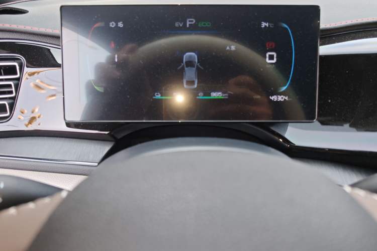 Used BYD Qin PLUS 2023 Champion Edition DM-i 55KM Leading Model Instrument Cluster