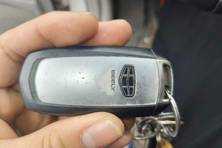 Used Geely Auto Emgrand 2014 Sedan 1.5L Manual Elite Model
