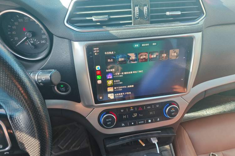 Used Haval H6 Coupe 2015 Blue Label 2.0T Automatic Two-Wheel Drive Prestige Model