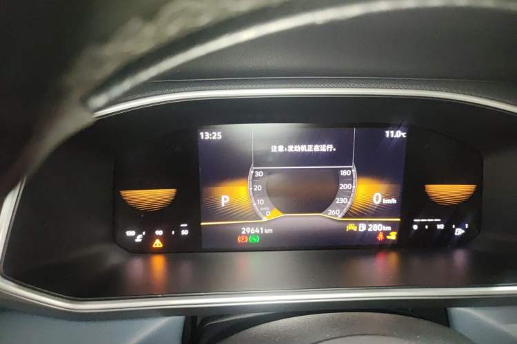 Used Volkswagen Tharu 2023 300TSI Two-Wheel-Drive Moonlight Edition
