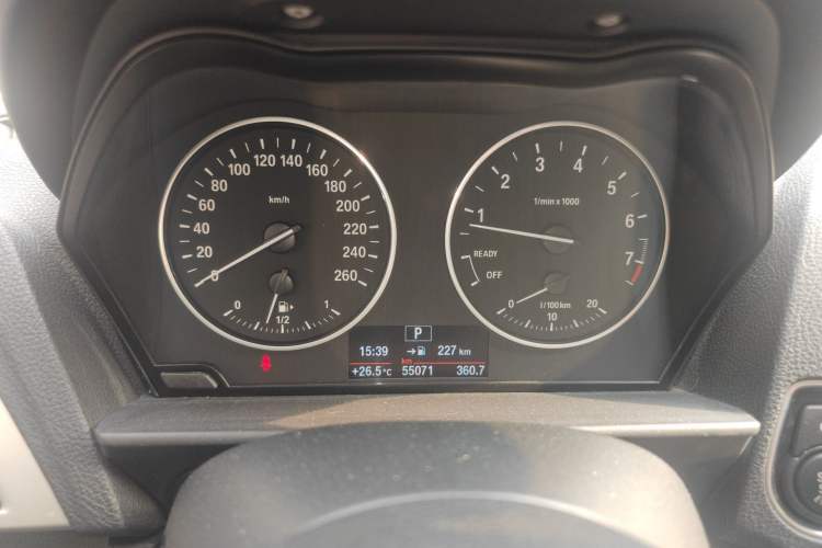 Used BMW 2 Series 2014 220i Leading Model