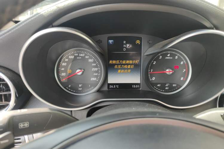 Used Mercedes-Benz C-Class 2015 C 180 L Sport Edition