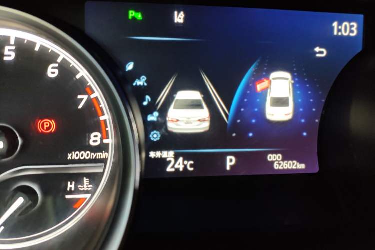 Used Toyota Camry 2019 Revised Version 2.5G Luxury Edition Instrument Cluster