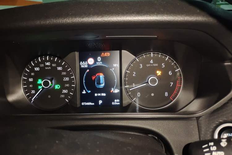 Used Land Rover Range Velar 2020 P250 R-DYNAMIC S Instrument Cluster