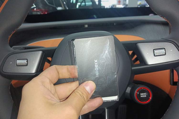 Used Xiaomi Auto YU7 2025 Ultra-Long Range High-Performance All-Wheel-Drive Max Edition
