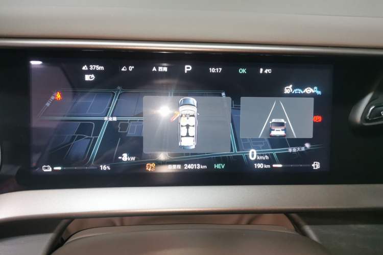 Used Denza D9 2022 DM-i 970 Four-Wheel Drive Prestige Model