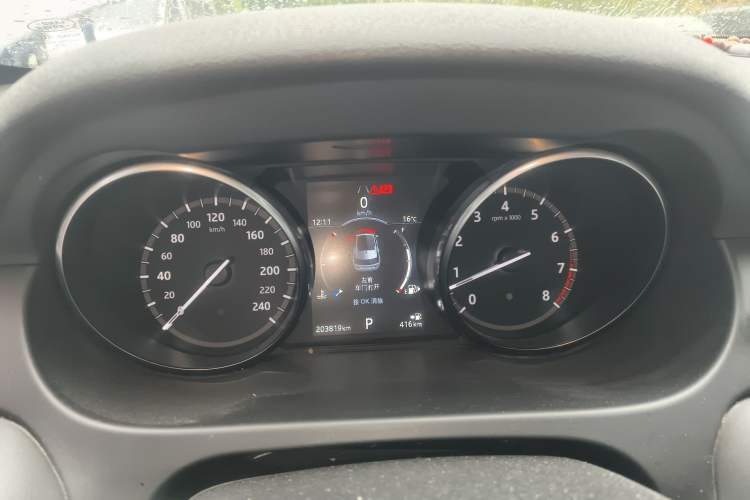 Used Land Rover Discovery Sport 2018 240 PS SE Version Instrument Cluster