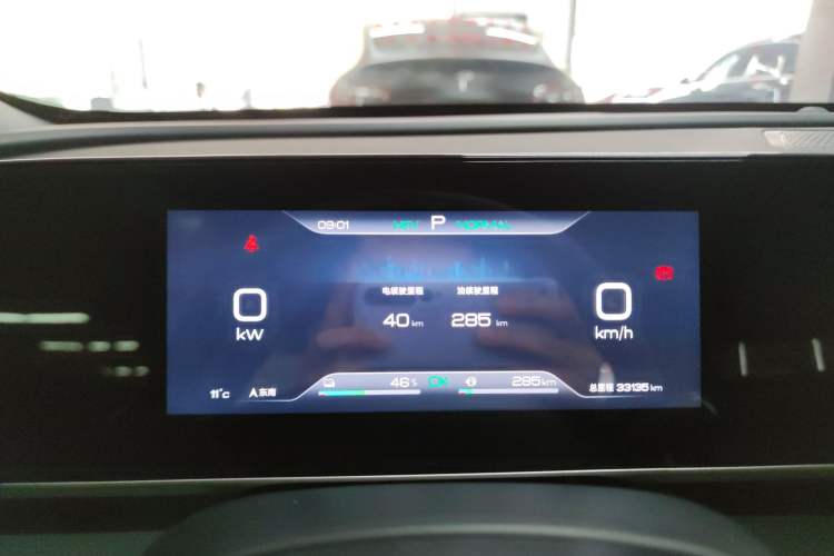 Used BYD Qin L 2024 DM-i 120KM Leading Model