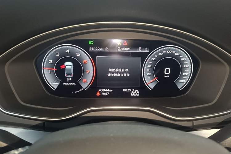 Used Audi Q5L Sportback 2021 40 TFSI Fashion Model
