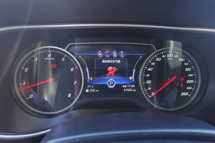 Used Hongqi H5 2022 Classic Model Facelift 1.5T DCT Qiyun Edition Instrument Cluster