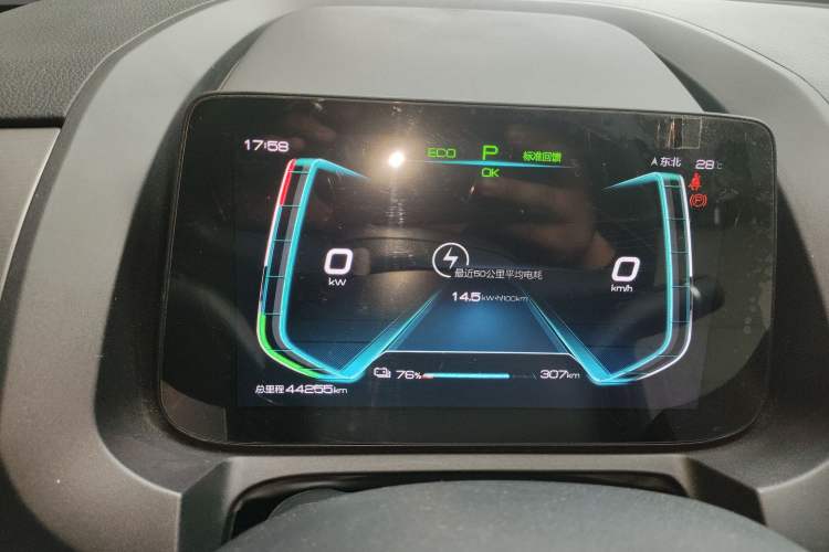 Used BYD Yuan Pro 2021 401 km Luxury Version Instrument Cluster